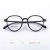 Montura de gafas moderna marco tr90 marco retro marco de titanio ultraligero apto para hombres y mujeres, se puede equipar con lentes recetados, fabricante 6852