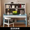 Escritorio de Madera Maciza con Estantería de Tablero Perforado Dormitorio Estudiante de Secundaria Estudiante de Preparatoria Escritorio de Altura Ajustable Escritorio para Computadora en Casa