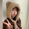 Chapéu de Pelúcia Estilo Coreano de Urso Fofo para Outono e Inverno para Mulheres, Chapéu de Tricô Quente para Circunferência Craniana Grande com Proteção para Orelhas