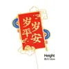 Decoração de Bolo de Aniversário Borda Estampada Vintage Gato Segurando Vovó Abençoada como Donghai Shoubi Nanshan Vestido de Panificação