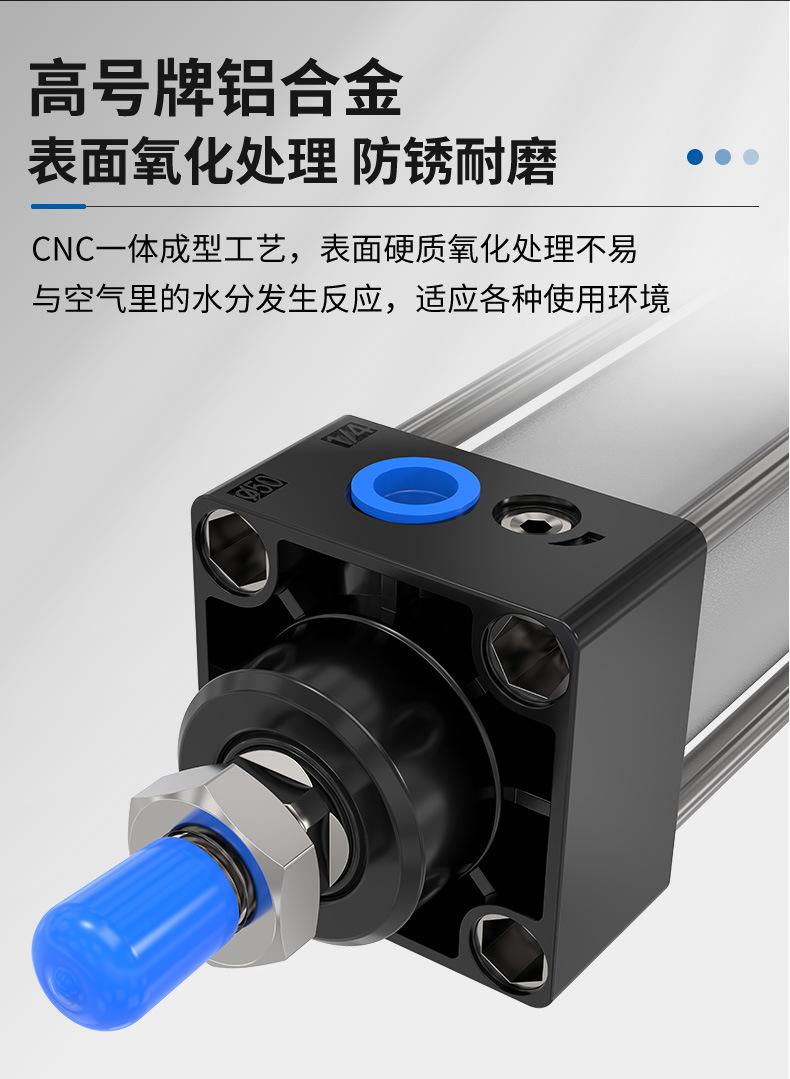 详情_08.jpg