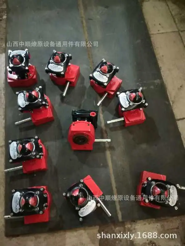 微信图片_20250508175205