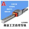 Deslizador de Guía Lineal de Rodillos Craft Grb45Bal de Nanjing para Máquina de Corte por Hilo Torno, Especial Resistente al Desgaste para Corte por Hilo