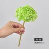 Fruta de Hortensia Artificial con Textura Suave, Ramas Cortas, Adecuada para Arreglos Florales de Boda, Paisajismo, Decoración del Hogar y Mesa de Comedor, Alta Simulación