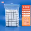 Bolsas Autocierre Fábrica En Stock Alta Transparencia Impermeables a Prueba de Polvo Transparentes Pe Bolsas Autocierre Joyería Plástico Bolsas de Sellado Bolsas de Plástico