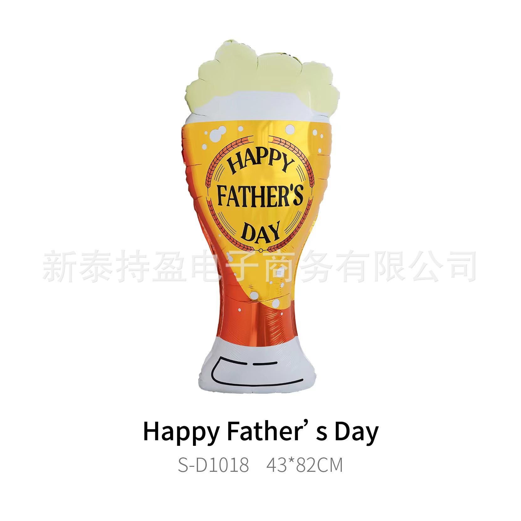 英语 (6)