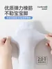Meias Infantis, Meias de Malha Respiráveis Finas de Verão, Meias Versáteis de Cor Sólida para Meninos e Meninas, Meias de Verão para Bebê de Algodão de Xinjiang Classe A