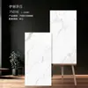 Azulejos de Piedra de Lujo Foshan, Guangdong 600x1200 Sala de Estar de Villa Hotel KTV Azulejos para Piso 750x1500 Azulejos para Piso