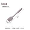 Espátula suave de silicona de grado alimenticio de alta temperatura, espátula para crema para hornear, espátula para pasteles, herramienta para mezclar, amasar masa integrada
