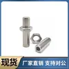 Ensamblaje de Tornillo de Ajuste Pas11 Pas12-M3 M4 M5-L10 L15 L20 L25 L30 L35 L40