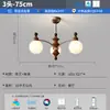 Lámpara de araña vintage estilo francés para sala de estar, madera maciza retro, lámpara de alta gama para comedor y dormitorio, nuevo modelo 2025 luz principal para el recibidor