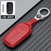 Para Toyota Camry Juego de Llaves de Coche Corolla Ralink Dragón Asiático Masculino Landa Weilanda Hebilla de Honor Femenina
