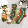 Calcetines de Algodón de Otoño e Invierno para Hombre Cálidos Casuales Media Caña Calcetines de Algodón para Hombre Transpirables Absorbentes del Sudor Gruesos Cintura Alta Fabricante Venta al por Mayor