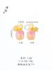 Pulsera de accesorios de bricolaje con colgante de oro de arena de Vietnam Fu shun Ji Xing Gao Zhao Lucky Lucky, que no se decolora desde hace mucho tiempo