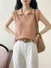 Nueva Camisa de Punto de Verano 2026 Estilo Coreano con Cuello en V para Mujer, Manga Corta, Top Corto Adelgazante y Ceñidor de Cintura