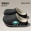 Pantuflas de Algodón con Soporte para el Arco para Mujer 2026 Nuevas Otoño/Invierno para Interiores Impermeables Antideslizantes Cálidas Pantuflas de Algodón para Mujer