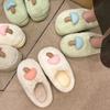Lindas Pantuflas de Algodón con Forma de Hongo para Mujer, Otoño e Invierno 2026 Nuevas Pantuflas Cerradas de Felpa para Interior en Casa para Mujer en Invierno