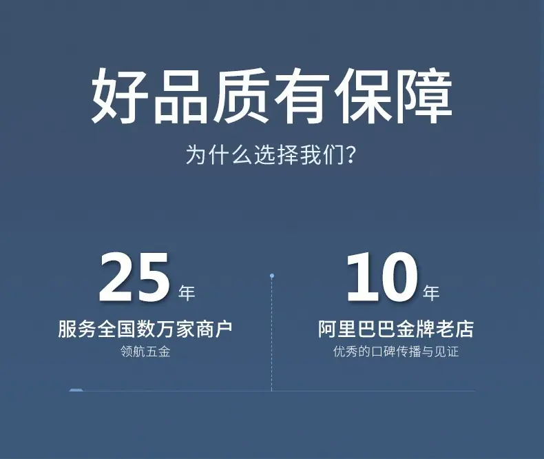 详情_02.jpg