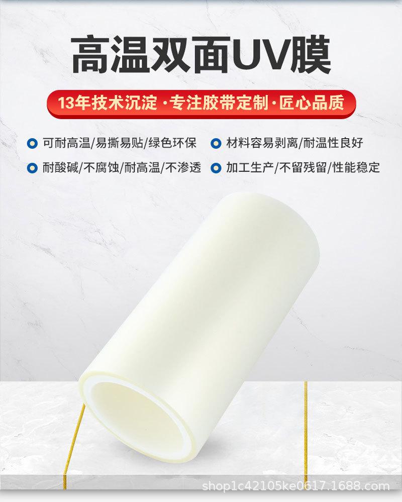 详1.jpg