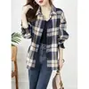 Otoño 2026 Nuevo Estilo Hong Kong Retro Ajuste Delgado Suelto de Mujer Longitud Media Versión Coreana Chaqueta a Cuadros Cepillada