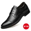 Sapatos Masculinos Estilo Coreano Modernos Sapatos de Couro Pretos para Negócios Sapatos Casuais Respiráveis com Furos Solares de Couro Novos Masculinos