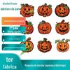 Todos os santos'day bordado abóbora cabeça de pano adesivos acessórios de vestuário bordado patch Halloween engraçado patch
