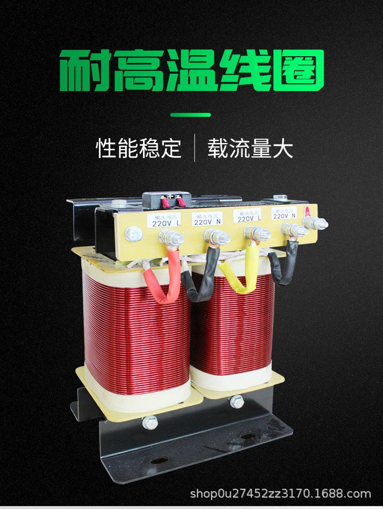 详情页_05.jpg