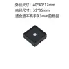 Caja para Piedras Sueltas Caja de Empaque Cuadrada de Plástico Acrílico con Tapa de Vidrio para Exhibición y Almacenamiento de Joyería de Anillo con Piedras de Colores