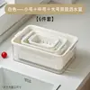 Tina de Lavado de Verduras de Doble Capa con Cesta Escurridora para Cocina del Hogar, Cesta para Lavar Frutas y Verduras, Cesta Escurridora de Cocina para Limpieza de Verduras y Filtrado de Agua