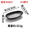A5 Melamina Preto Bar Ktv Prato de Petiscos Plástico Comercial Prato Pequeno Criativo Prato para Prato Frio Louça para Mesa de Hot Pot Acompanhamento