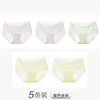 Novedad Primavera/Verano 2026 Ropa Interior de Hilo de Hielo Fina Sin Costuras Tallas Grandes para Mujeres Tallas Grandes, Transpirable, Sensación de Piel Desnuda, Calzones de Triángulo Antibacterianos