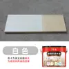 Aceite para Madera Resistente al Agua y a la Intemperie para Exteriores Anticorrosión Madera Pintura Especial para Madera Valla de Madera para Exteriores Madera Carbonizada Especial para Renovación de Madera