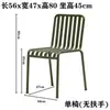 Conjunto Simple Moderno de Mesa y Sillas para Exterior para Balcón, Tienda de Té con Leche, Cafetería, Ocio Combinación de Conjunto de Sillas y Mesa de Aleación de Aluminio