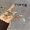 Gafas ultraligeras con montura dorada para hombres con miopía, disponibles con lentes graduados, monturas elegantes y sofisticadas de armazón grande para hombres de negocios y conocedores de la tecnología