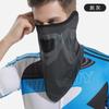 Mascarilla solar de verano para hombre para deportes al aire libre, ciclismo, turbante mágico de seda de hielo transpirable, cubierta para el cuello, toalla triangular para la cara completa