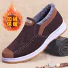 Nuevos zapatos de invierno para hombre 2026, zapatos casuales de moda, zapatos de algodón cálidos con forro de felpa, zapatos de invierno para hombre, estilo sin cordones