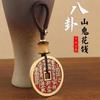 Retro Shangui Spending Pingente Shangui Lei Gong Bagua Cinábrio Cobre Dinheiro Velho Antigo Bronze Handmade Pingente Tecelagem Atacado