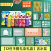 Kit de Materiales DIY Tie-Dye Pintura Juego Completo Especial para Bufanda Cuadrada Hecha a Mano Sombrero Ropa Superior Tela Estampado Bolso de Mano Bolsa de Tela
