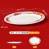 Vajilla para Restaurante de Té Estilo Hong Kong, Platos de Melamina, Platos Comerciales Imitación Porcelana, Platos de Plástico Estilo Hong Kong con Impresión de Logo