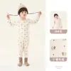 Nuevo Conjunto de Ropa Interior Térmica para Bebé Otoño/Invierno Conjunto de Ropa de Casa para Niños Algodón Puro Clase A Ropa Interior para Niños y Niñas Conjunto para Bebé Algodón
