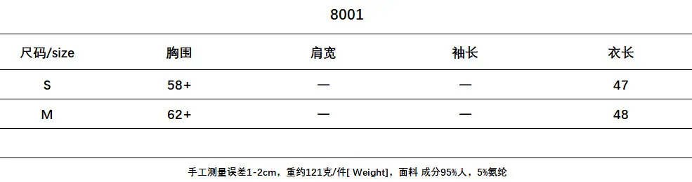 8001.png