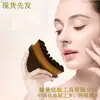 Pincel de Contorno Facial Linfático Popular Transfronteiriço Pincel de Contorno Facial Raspador Escova para Cuidados com Olhos e Pescoço