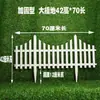 Valla de Plástico Valla Blanca Valla de Patio Valla de Jardín Exterior Villa Escuela Huerta Valla Decorativa Pvc