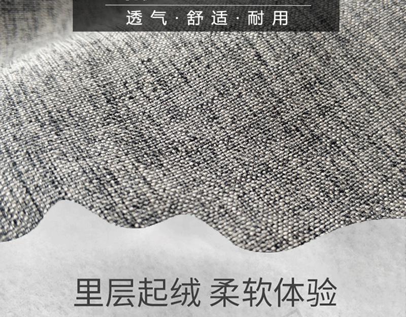 详情页新_11.gif
