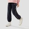 Pantalones para Niñas Primavera y Otoño 2026 Estilo Nuevo Pantalones Deportivos Forrados de Polar Pantalones Deportivos para Niños Pantalones Casuales para Niños Mayores Pantalones Largos Ropa para Niños