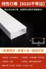 Luz Linear LED Montada na Superfície Luz Linear Embutida Canaleta de Luz Canaleta de Alumínio Teto de Pálpebra Dupla Tira de Luz Linear com Cartão