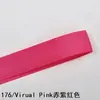 Cinta de Satén Acanalado de Poliéster Yao Ming de 9 mm en 196 Colores, Cinta de Lazo para Ceñir la Cintura, Cinta para Accesorios de Pasador