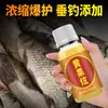 Isca de Pesca com Aroma de Frutas para Pesca Selvagem em Poços Escuros, Adequada para Carpa Crucian, Carpa Capim, Carpa Cabeçuda e Carpa Negra, com Ácido de Fruta e Atrativo de Alta Temperatura