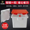 Caixa de fio de pvc universal 86 tampa protetora sem parafusos snap tampa interruptor caixa inferior bloqueio defletor decorativo