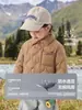 Jaqueta de algodão impermeável para meninos da Europa Ocidental, casaco de inverno leve, novo estilo para crianças mais velhas, roupas infantis, roupas de bebê, moda de inverno